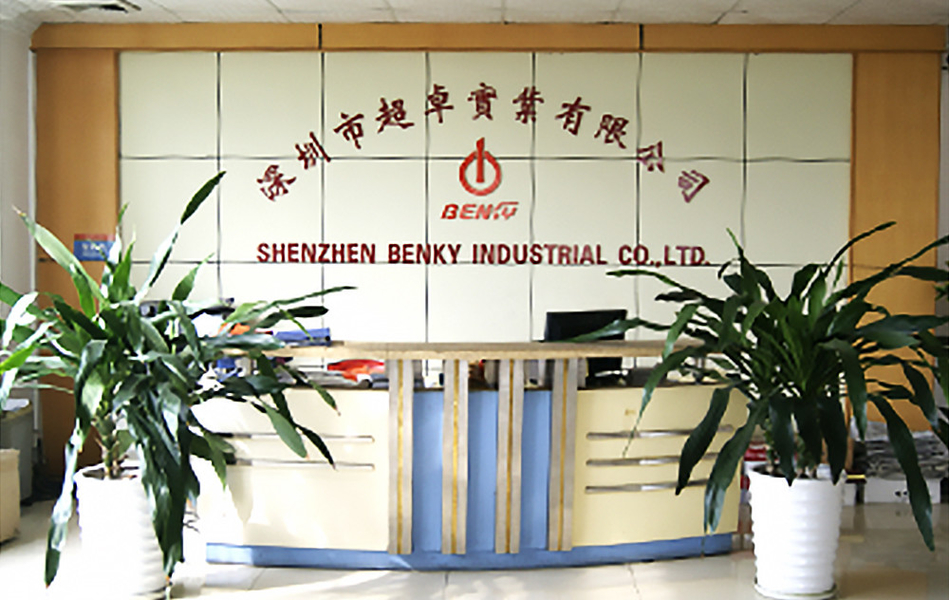 CHINA Shenzhen Benky Industrial Co., Ltd. Perfil da companhia